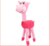 New Pet Toys Dog Vocal Puzzle Training Molar Giraffe Plush Toy Molarize Your Dog's Teeth Decompression Stuffy Dog Toy